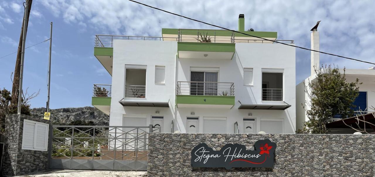 Гостьовий будинок Red Hibiscus Stegna Арханґелос Екстер'єр фото